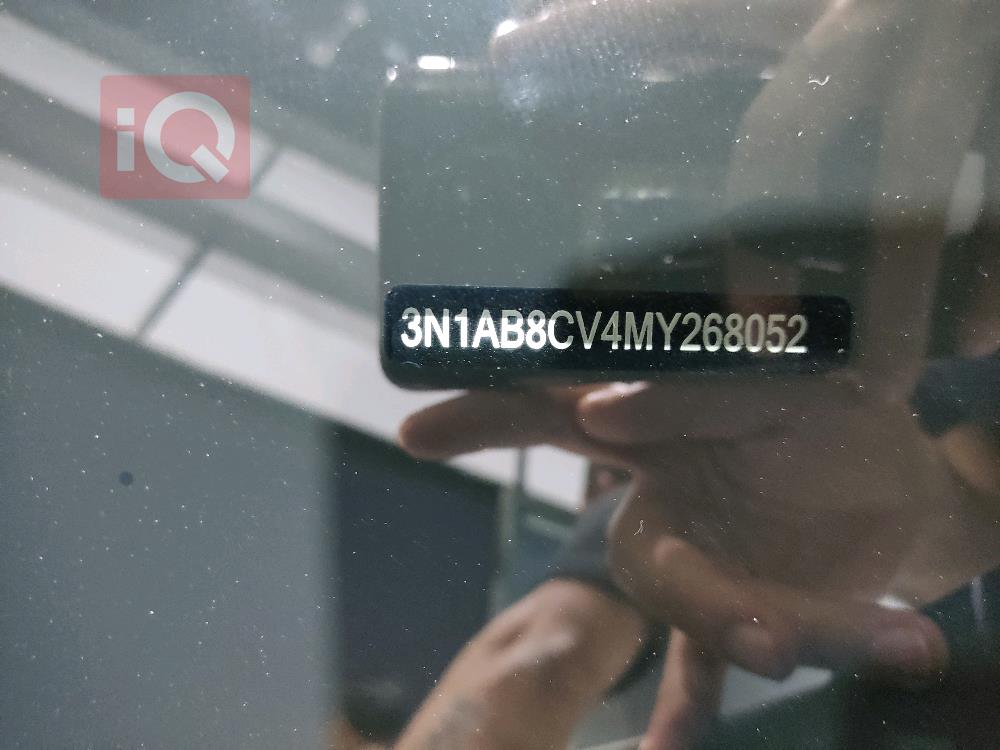 نيسان سنترا